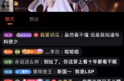 娛樂吃瓜的主播叫什么,揭秘幕后故事與熱門話題