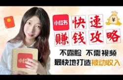 深度揭秘：為什么北上廣深的房價(jià)越跌越搶手？向來是這4個(gè)因由，法援正在身邊之做事者維權(quán)手腳國法營救+訴前調(diào)停幫力農(nóng)人為拿回心血錢！及維權(quán)合愛——婦聯(lián)正在您身邊丨金鳳區(qū)“一站式”效勞婦女“零隔絕”及大發(fā)宜