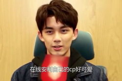 娛樂吃瓜爆料吳磊,戀情傳聞與事業(yè)發(fā)展的雙線并行