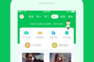 駕校一點(diǎn)通2018最新版,全面解讀最新駕考攻略與技巧