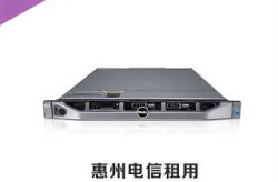 廣東服務器托管,合規(guī)、安全、高效的一站式解決方案”