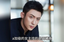 在娛樂圈吃瓜八卦的小說,揭秘吃瓜小說中的八卦真相