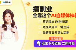 七彩虹首款DeepSeek一體機亮相1128GB顯存助力AI服務(wù)器領(lǐng)域epson lq-630k打印機驅(qū)動下載