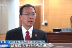 出國務(wù)工？自費(fèi)培訓(xùn)？春招季這些招聘騙局要小心！_出國勞務(wù)費(fèi)用一覽表