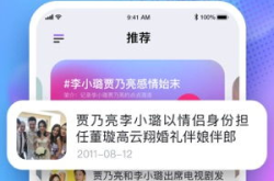 娛樂吃瓜醬手機設(shè)置在哪,輕松開啟趣味生活新篇章