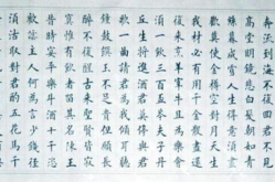 將進酒 李白 全詩,李白豪放人生與酒中真意的詩篇