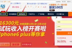 在家上網(wǎng)怎么賺錢,揭秘多種在線創(chuàng)收途徑