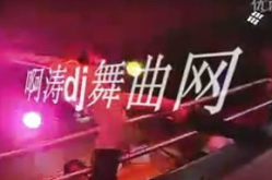 舞曲網(wǎng)