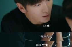 娛樂(lè)圈吃瓜嗑cp小說(shuō)在線閱讀,從吃瓜到嗑cp的奇妙旅程