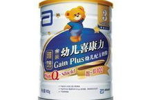 雅培3段奶粉怎么樣,全面營養(yǎng)，助力寶寶健康成長