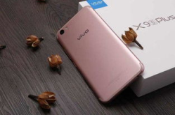 vivox9splus多少錢,市場行情與性價(jià)比分析