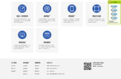 dedecms模板,人工智能的無限可能】