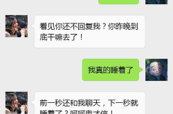 娛樂吃瓜佛系女友,輕松看透娛樂圈風(fēng)云