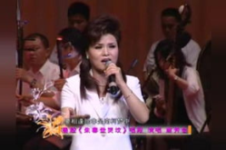 商芳會秦腔mp3下載,傳承千年戲曲魅力