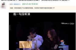 吃瓜直播娛樂圈八卦直播,吃瓜直播帶你揭秘幕后八卦