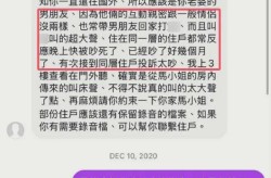 吃瓜網(wǎng)91爆料汪小菲婚禮懸了！馬筱梅被前夫曬軌證據(jù)張穎穎火上澆油在線吃瓜