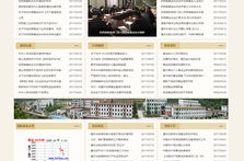 陜西網(wǎng)站制作,打造個(gè)性化企業(yè)網(wǎng)絡(luò)空間，提升品牌影響力