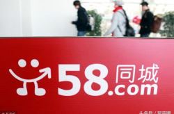 98同城招聘,熱門(mén)職位一網(wǎng)打盡，求職者的就業(yè)指南