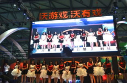 沃?娛樂(lè),揭秘娛樂(lè)圈幕后故事，帶你走進(jìn)明星真實(shí)生活