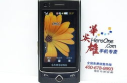 三星899,翻蓋奢華，Android傳奇再現(xiàn)