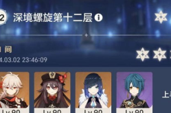 貝搏娛樂(lè),創(chuàng)新娛樂(lè)體驗(yàn)引領(lǐng)潮流