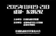 娛樂(lè)華章,解碼中國(guó)娛樂(lè)產(chǎn)業(yè)的璀璨星河