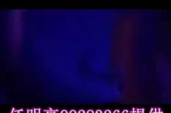 舞曲 mp3,舞曲MP3帶你領(lǐng)略音樂狂歡之旅