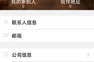 今日機(jī)票平臺(tái),今日熱門航線價(jià)格一覽