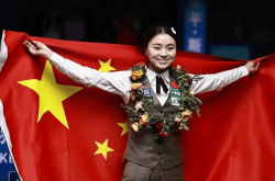 博易為什么熱點排名不能顯示【每日時政】近期熱點及試題20250529