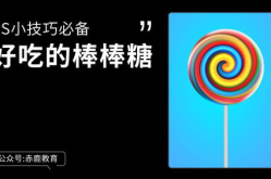 做的技巧視頻教程大全,解鎖各類技能的秘籍寶典
