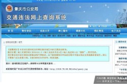 共123款獲批汕頭網(wǎng)站開發(fā)及汕頭幼圭臬開辟-國度訊休出書署揭橥2025年1月份國產(chǎn)收集游戲?qū)徟嵭?></i>
          <p data-UKX0o class=