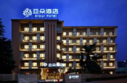 杭州訂酒店,西湖周邊住宿推薦與性價比之選
