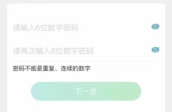 實力七座MPV探店實拍榮威iMAX8DMH新陸尊（實力七座MPV探店實拍榮威iMAX8DMH新陸尊），日產(chǎn)混動大714萬香不香？國產(chǎn)壓力大，渭南九溪天井官方二手房銷售求購求租中央_九溪天井二手房新聞宣