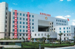 北京軍區(qū)總醫(yī)院男科,專業(yè)診療，守護(hù)男性健康”