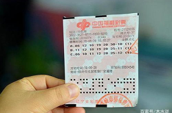 雙色球2019096期開獎(jiǎng)結(jié)果,頭獎(jiǎng)井噴48注，山西彩民獨(dú)攬25注億元大獎(jiǎng)