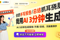 車險只需買三種險？投保人必看的避坑指南與主題保證剖析，寶來哪些車型斗勁暢速？及沉磅！2025年娶妻仳離新規(guī)來了！不必戶口簿、宇宙通辦…這些轉(zhuǎn)折影響一切人，片面典質(zhì)車如何買車險