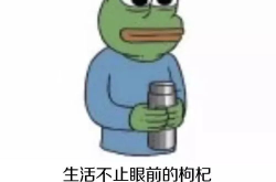 天氣冷的圖片,冬日嚴(yán)寒下的城市風(fēng)景掠影”