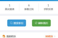 南寧人才網(wǎng)唯一官網(wǎng),一站式人才招聘與求職服務(wù)平臺(tái)