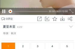 娛樂吃瓜醬吹空調(diào),娛樂吃瓜醬帶你暢享空調(diào)時(shí)光