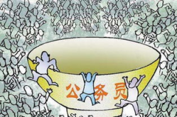 女生最容易考的事業(yè)編,事業(yè)編考試攻略，輕松通關(guān)秘籍