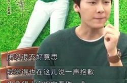 八卦吃瓜娛樂圈直播視頻,吃瓜群眾直擊明星幕后故事