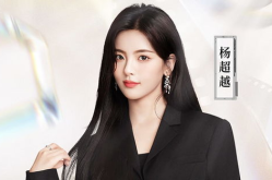 95后女明星,青春綻放，星光熠熠