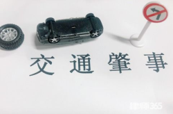 交通肇事罪司法解釋,交通肇事罪司法解釋要點解析