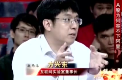 娛樂吃瓜君視頻口音,口音獨特，9分鐘52秒直播帶你領(lǐng)略吃瓜樂趣