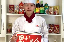 粵菜最有名的30道菜鋪就嶄新味來李錦記粵菜新星演繹中國味道