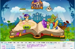 空嵐輔助,寫(xiě)作貓智能寫(xiě)作工具深度解析