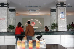 杭州公積金管理中心,便捷高效，助力市民安居夢