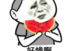 娛樂吃瓜醬低調(diào)有內(nèi)涵,娛樂吃瓜醬帶你領略明星幕后故事