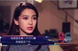 娛樂圈的殘忍,幕后真相大揭秘