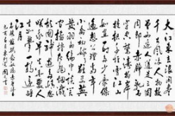 赤壁懷古原文,千古風(fēng)流人物與歷史滄桑的交融